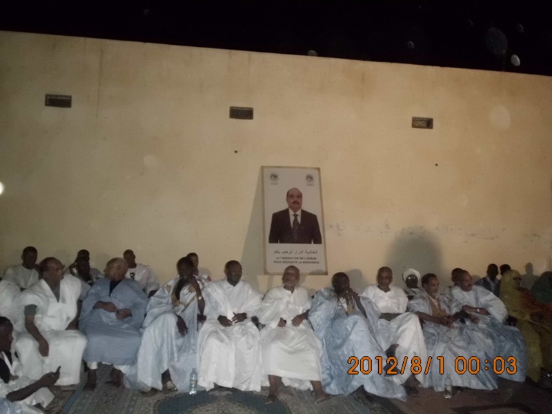 جانب من الحضور خلال احد اللقاءات